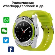 Умные смарт-часы Smart Watch V8. Цвет: зеленый