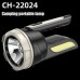 Фонарь кемпинг переносной CH-22024-5W+COB, Li-Ion аккумулятор, ЗУ Type-C, Box