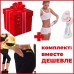 Комплект: массажер Celluless MD антицеллюлитный + бриджи для похудения HOT SHAPERS RG-88335