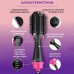 Фен Щетка расчёска 3в1 One step Hair Dryer 1000 Вт 3 режима выпрямитель для укладки волос стайлер с функцией ионизации