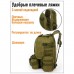 Рюкзак тактический 55л с 3-мя подсумками! Качественный штурмовой для похода и путешествий большой рюкзак баул