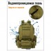 Рюкзак тактический 55л с 3-мя подсумками! Качественный штурмовой для похода и путешествий большой рюкзак баул