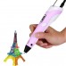 3D ручка Smart 3D Pen 2 c LCD дисплеем. Цвет: розовый