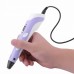 3D ручка Smart 3D Pen 2 c LCD дисплеем. Цвет: фиолетовый