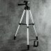 Штатив металлический универсальный для телефона и фотоаппарата Tripod 3110 PRO портативный трипод 0,35-1.02м высота. Цвет: серебряный