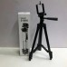 Штатив металлический универсальный для телефона и фотоаппарата Tripod 3120 PRO портативный трипод 0,35-1.02м высота. Цвет: черный