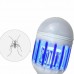 Светодиодная лампа приманка для насекомых Zapp Light, электрическая ловушка для насекомых, противомоскитная лампа от комаров Светодиодная лампа приманка для насекомых Zapp Light, электрическая ловушка для насекомых, противомоскитная лампа от комаров
