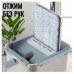 Швабра - лентяйка с ведром и автоматическим отжимом 2 в 1 Hand Free Cleaning Mop YT-200 5 л. Цвет: белый