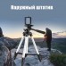 Штатив металлический универсальный для телефона и фотоаппарата Tripod 3110 PRO портативный трипод 0,35-1.02м высота. Цвет: серебряный