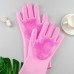 Силиконовые перчатки Magic Silicone Gloves Pink для уборки чистки мытья посуды для дома. Цвет: розовый