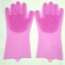 Силиконовые перчатки Magic Silicone Gloves Pink для уборки чистки мытья посуды для дома. Цвет: розовый